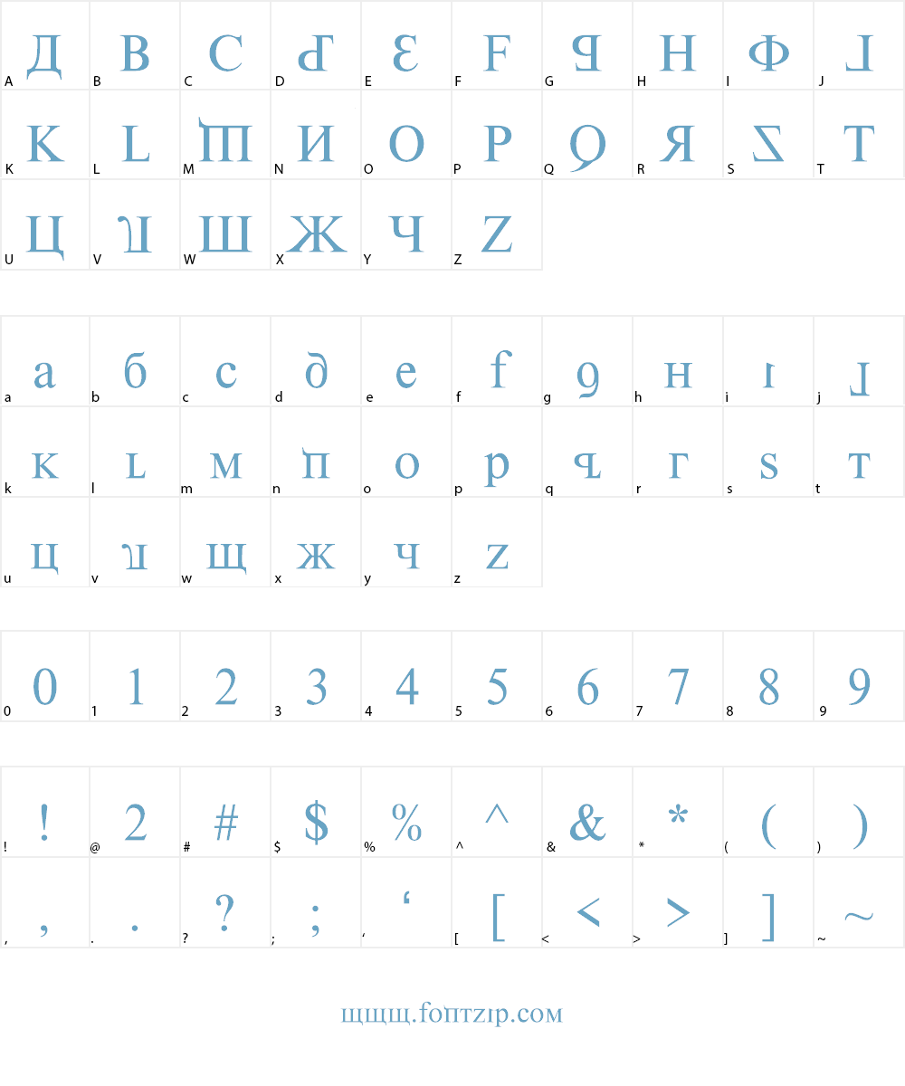Kremlin Premier Font Character